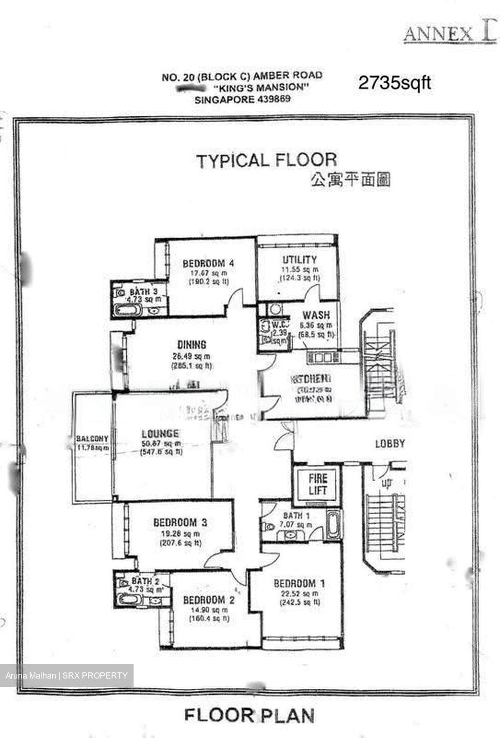 King's Mansion (D15), Condominium #635916591